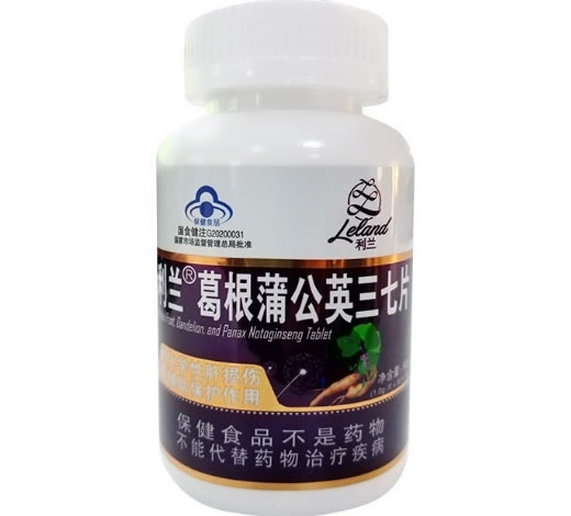 利兰R葛根蒲公英三七片招商代理 90片