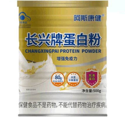 长兴牌蛋白粉