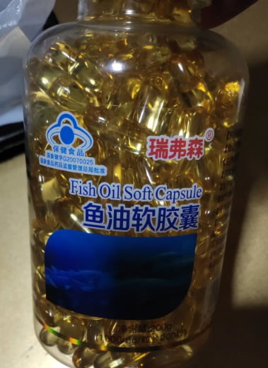 鱼油软胶囊