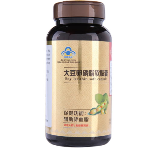 大豆卵磷脂软胶囊