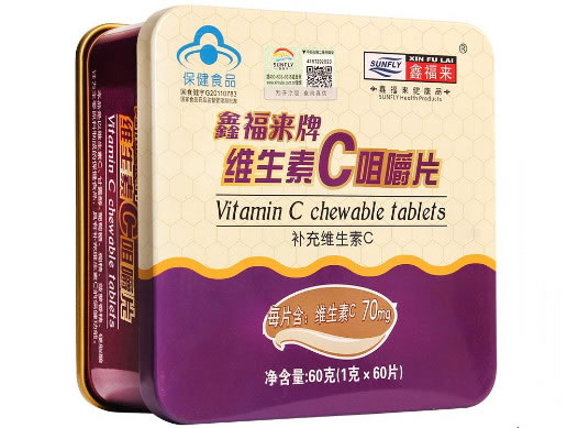 鑫福来牌维生素C咀嚼片招商代理 60片