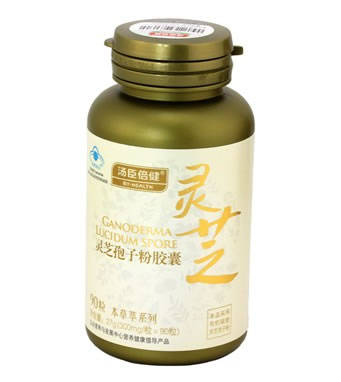 汤臣倍健灵芝孢子粉胶囊招商代理 90粒