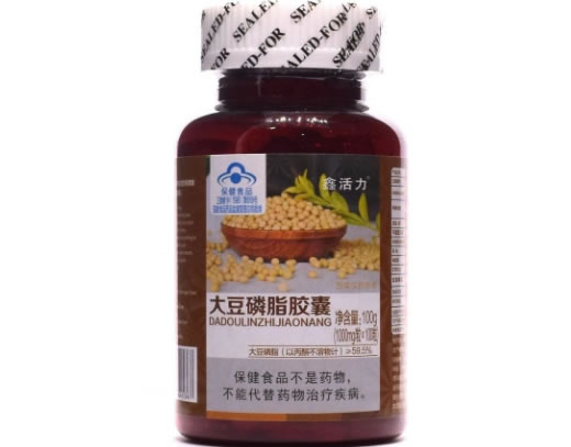 大豆磷脂胶囊