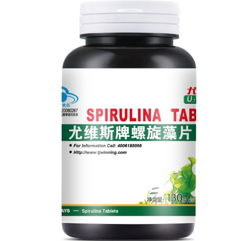 尤维斯牌螺旋藻片