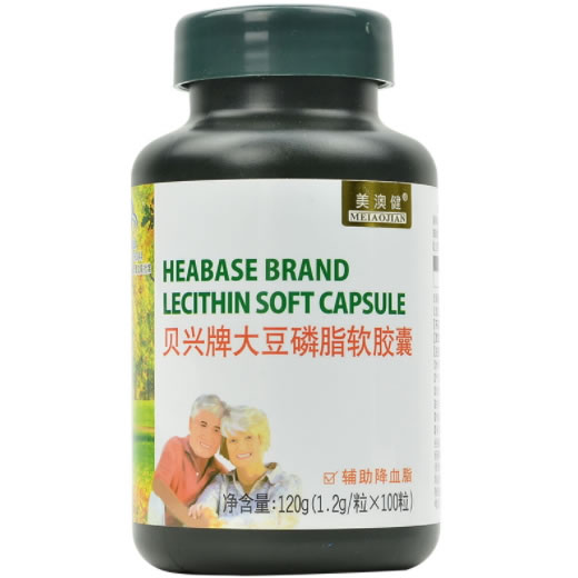 贝兴牌大豆磷脂软胶囊