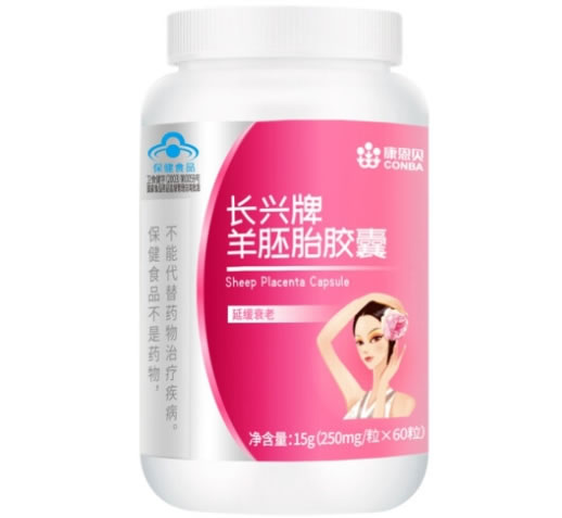 长兴牌羊胚胎胶囊