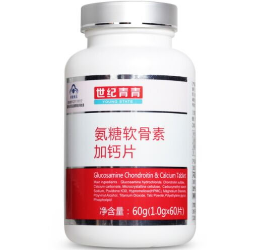 氨糖软骨素加钙片