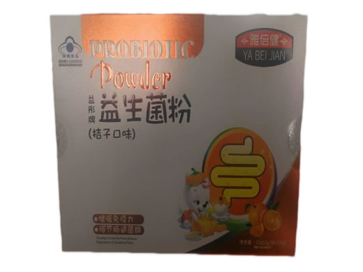 益彤牌益生菌粉(桔子口味)