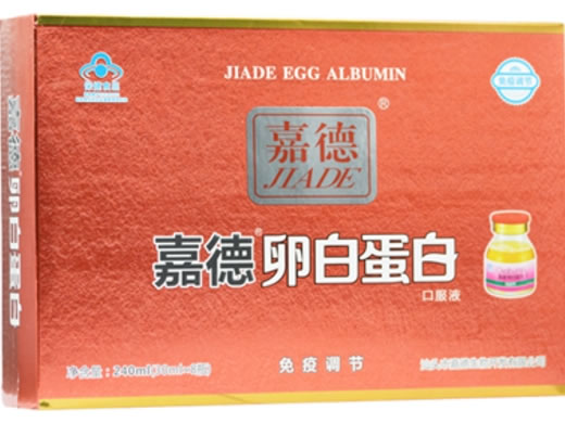 嘉德牌卵白蛋白口服液