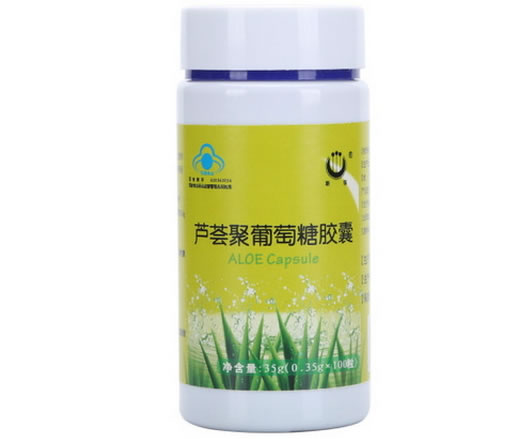 芦荟聚葡萄糖胶囊招商代理 100粒