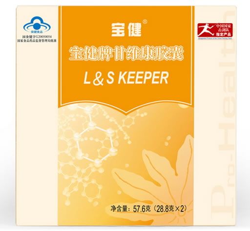 宝健牌甘维康胶囊