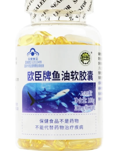 欧臣牌鱼油软胶囊