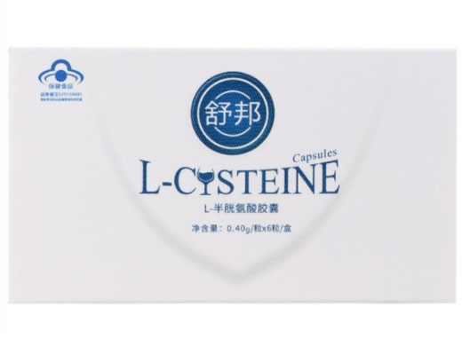 舒邦RL-半胱氨酸胶囊