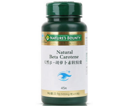 天然β-胡萝卜素软胶囊