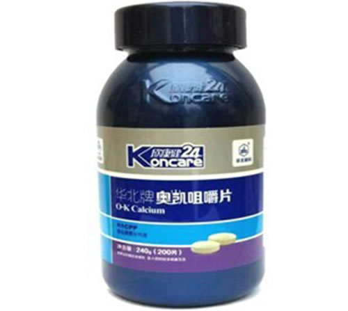 华北牌奥凯咀嚼片