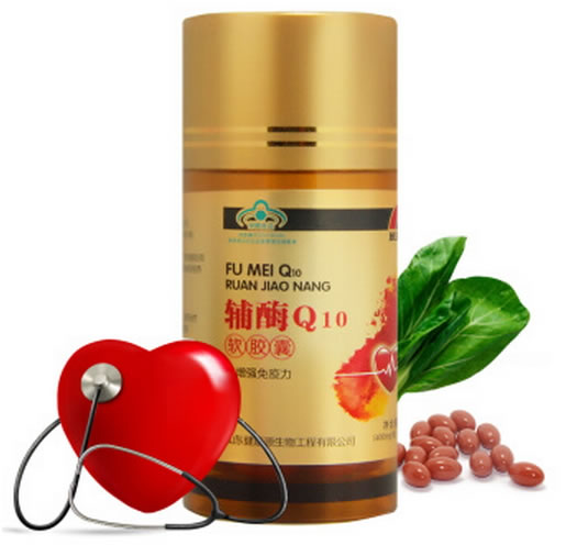 展望生命辅酶Q10软胶囊招商代理 60粒