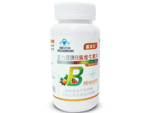 盛力源牌B族维生素片