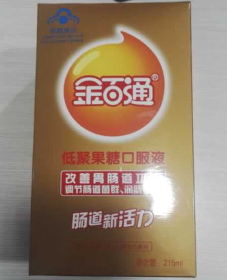 金百通牌低聚果糖口服液招商代理 215ml