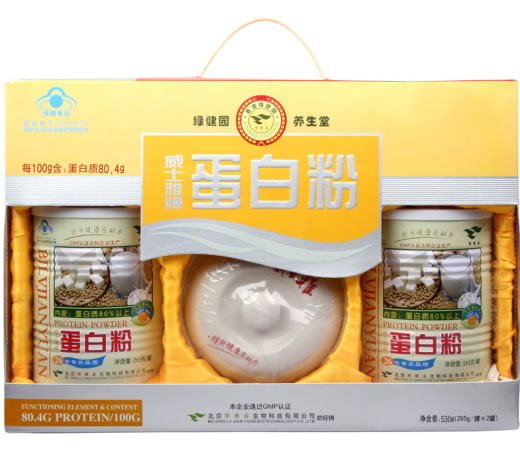 威士雅牌蛋白粉