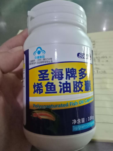 圣海牌多烯鱼油胶囊
