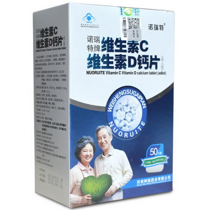 诺瑞特牌维生素C维生素D钙片(成人型)招商代理 100粒