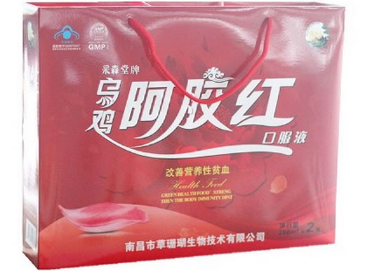 乌鸡阿胶红口服液(万年龟)招商代理 :乌鸡阿胶红口服液(万年龟) 250ML*2瓶 南昌市草珊瑚