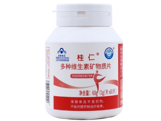 桂仁®多种维生素矿物质片