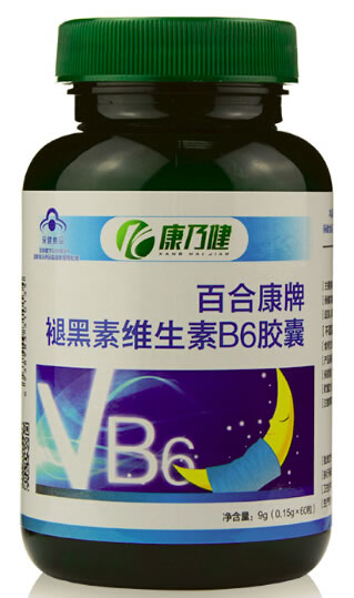 康乃健百合康牌褪黑素维生素B6胶囊招商代理 9g 威海百合生物