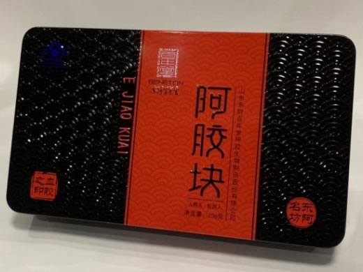 东阿百年堂阿胶块招商代理 