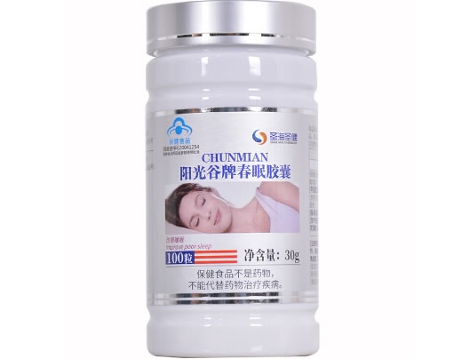 阳光谷牌春眠胶囊