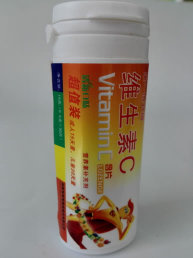 康一博特/康博特维生素C含片招商代理 30片