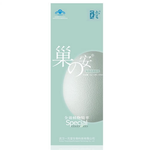 巢之安牌知本天韵胶囊