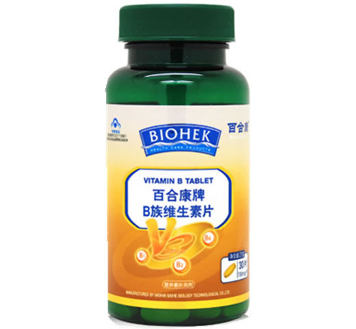 百合康牌B族维生素片