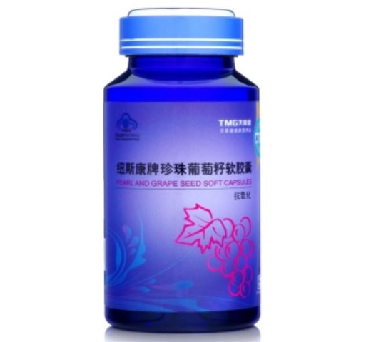 纽斯康牌珍珠葡萄籽软胶囊