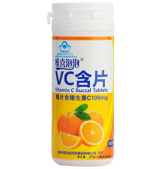 维喜泡泡RVC含片