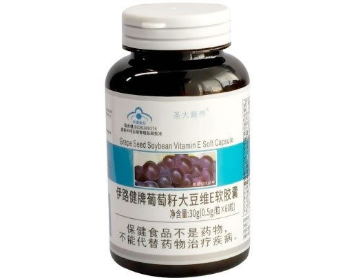 伊路健牌葡萄籽大豆维E软胶囊