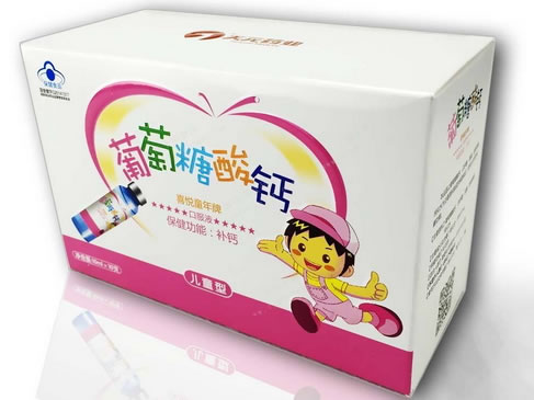 喜悦童年牌葡萄糖酸钙口服液(儿童型)招商代理 10支