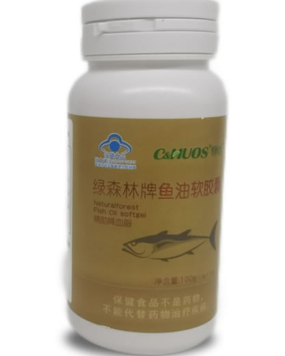 绿森林牌鱼油软胶囊