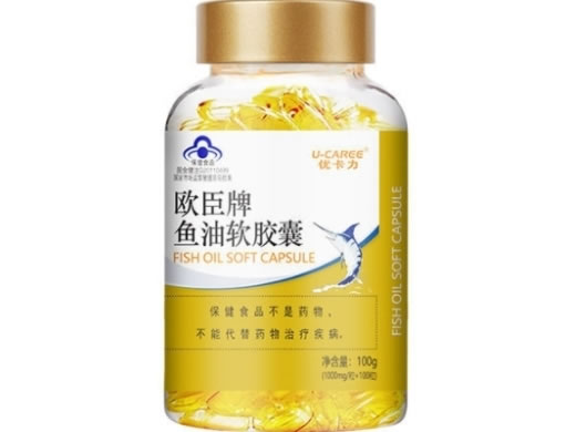 欧臣牌鱼油软胶囊