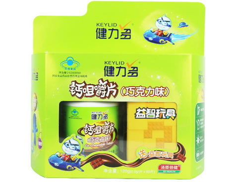 钙咀嚼片(巧克力味)