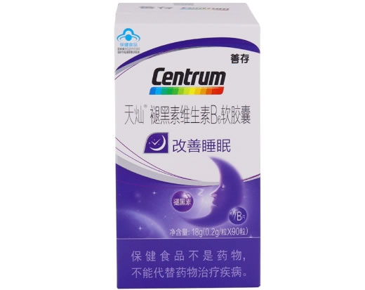 善存天灿R褪黑素维生素B6软胶囊招商代理 90粒