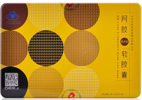 阿牌阿胶西洋参软胶囊招商代理 24粒*6袋 山东东阿阿胶