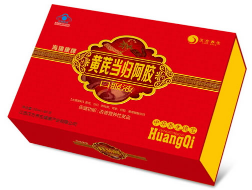 海瑞康牌黄芪当归阿胶口服液招商代理 60支 天元药业