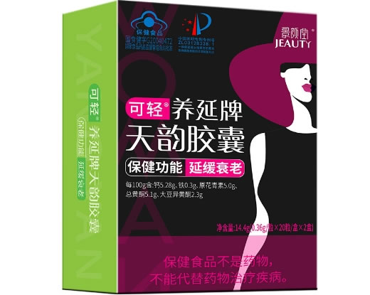 养延牌天韵胶囊