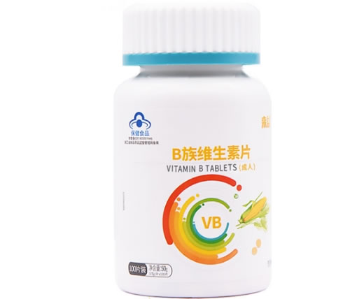 来益®B族维生素片(成人)
