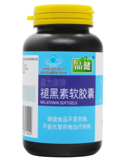 嘉力康牌褪黑素软胶囊