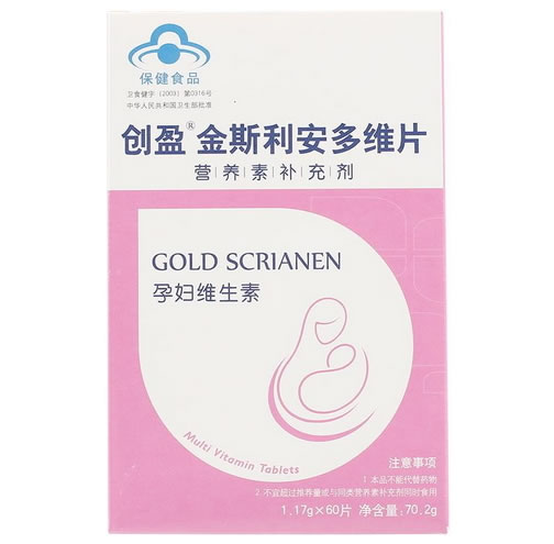 创盈R金斯利安多维片