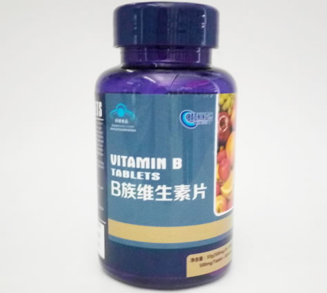 B族维生素片