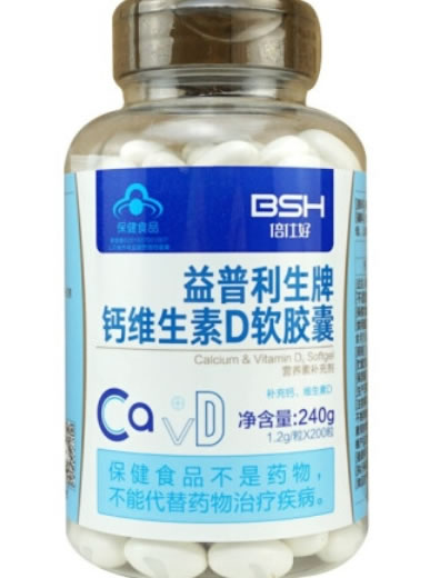 益普利生牌钙维生素D软胶囊