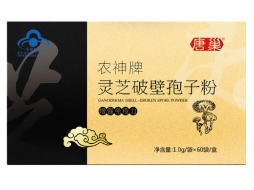 农神牌灵芝破壁孢子粉